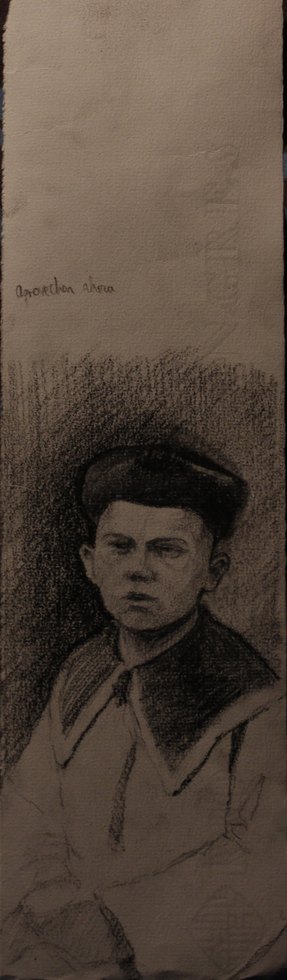 Monaguillo
