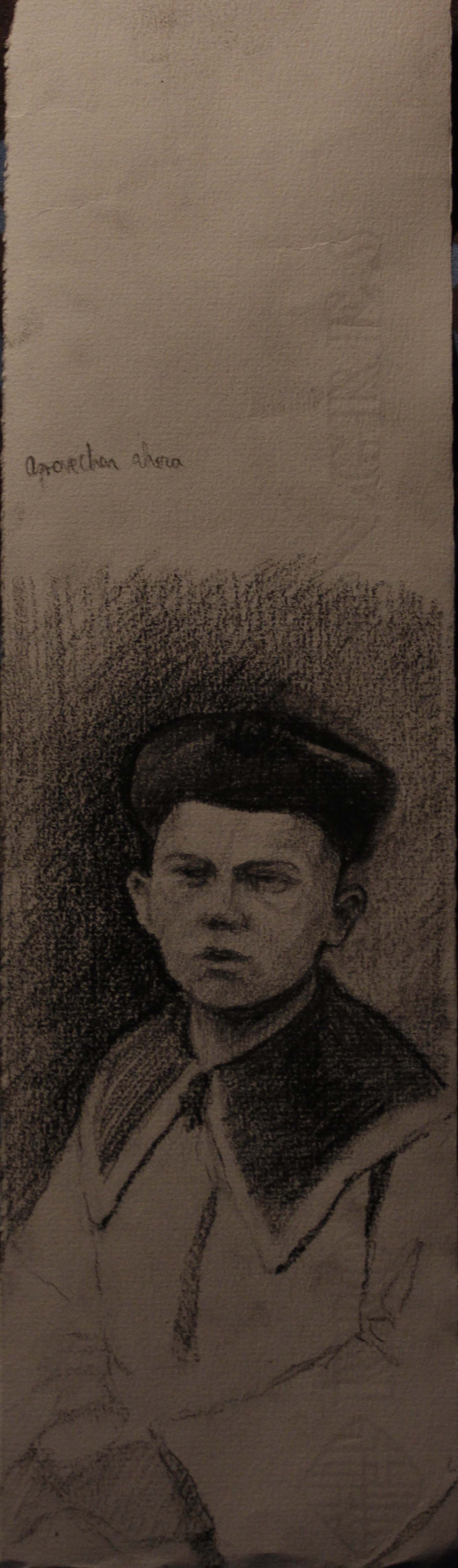 Monaguillo
